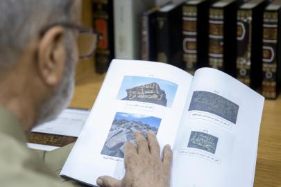 Medine'de erken İslam dönemine ait keşifler, Kur'anı Kerim'in tarihine ışık tutuyor