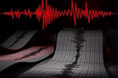 Çankırı'da 4.2 büyüklüğünde korkutan deprem! AFAD duyurdu