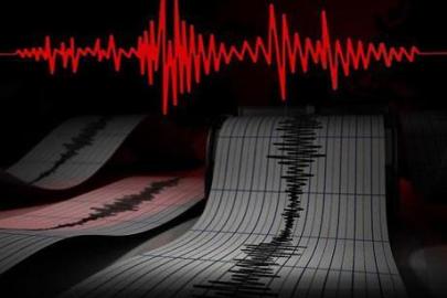 Son dakika... İstanbul Adalar'da 3.2 büyüklüğünde deprem