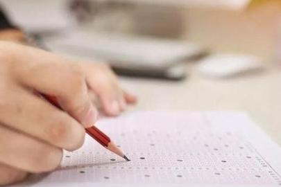 Son dakika... Milyonlarca öğrenci için kritik gün! LGS'de ikinci nakil sonuçları açıklandı